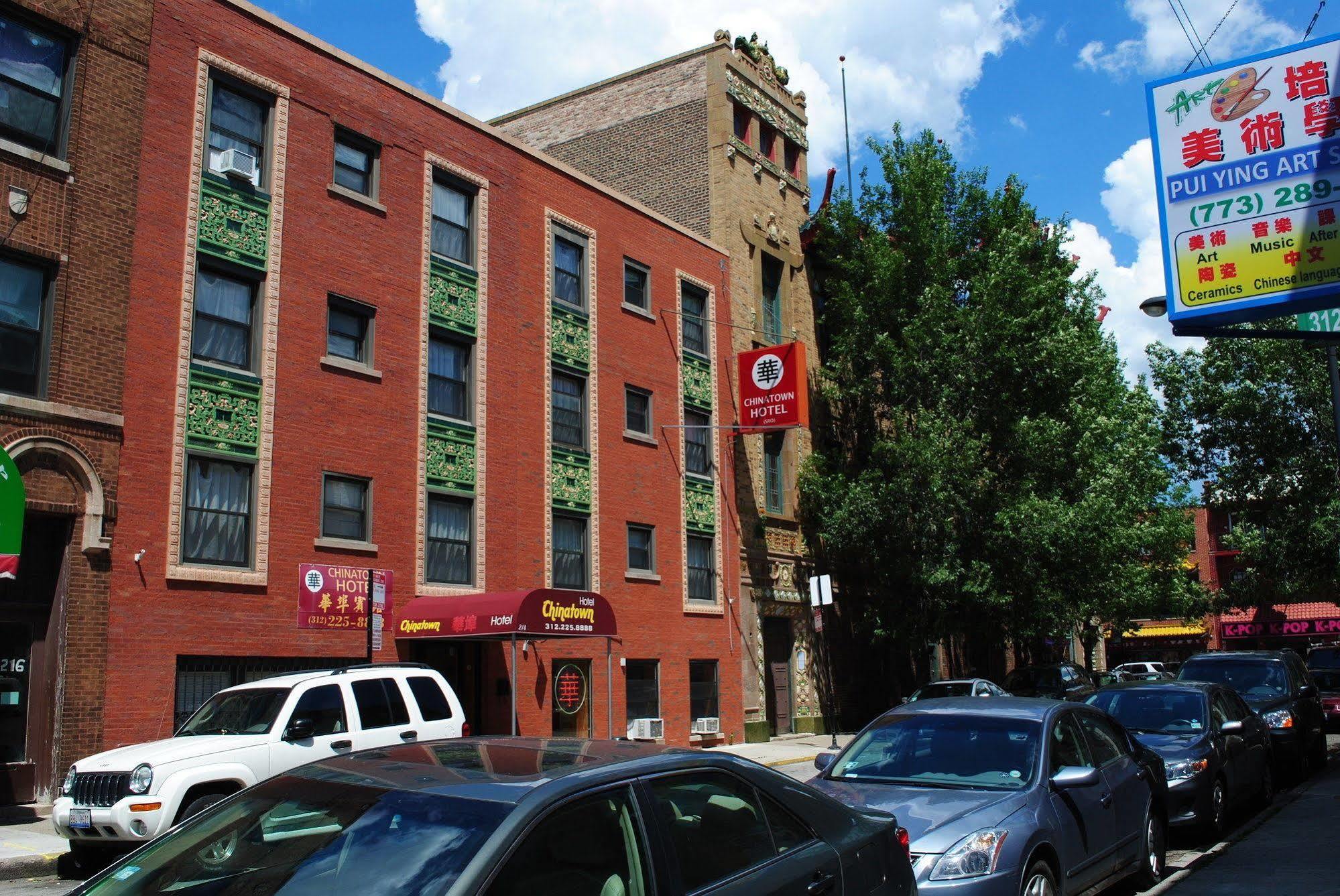 Chinatown Hotel Chicago Luaran gambar